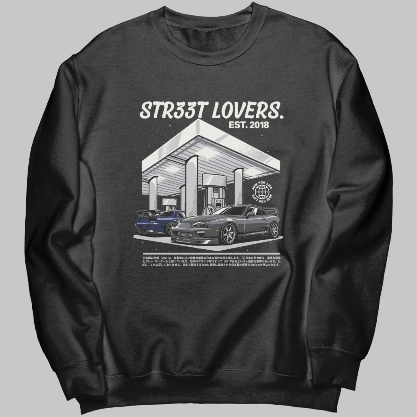 GAS STATION SWEATSHIRT