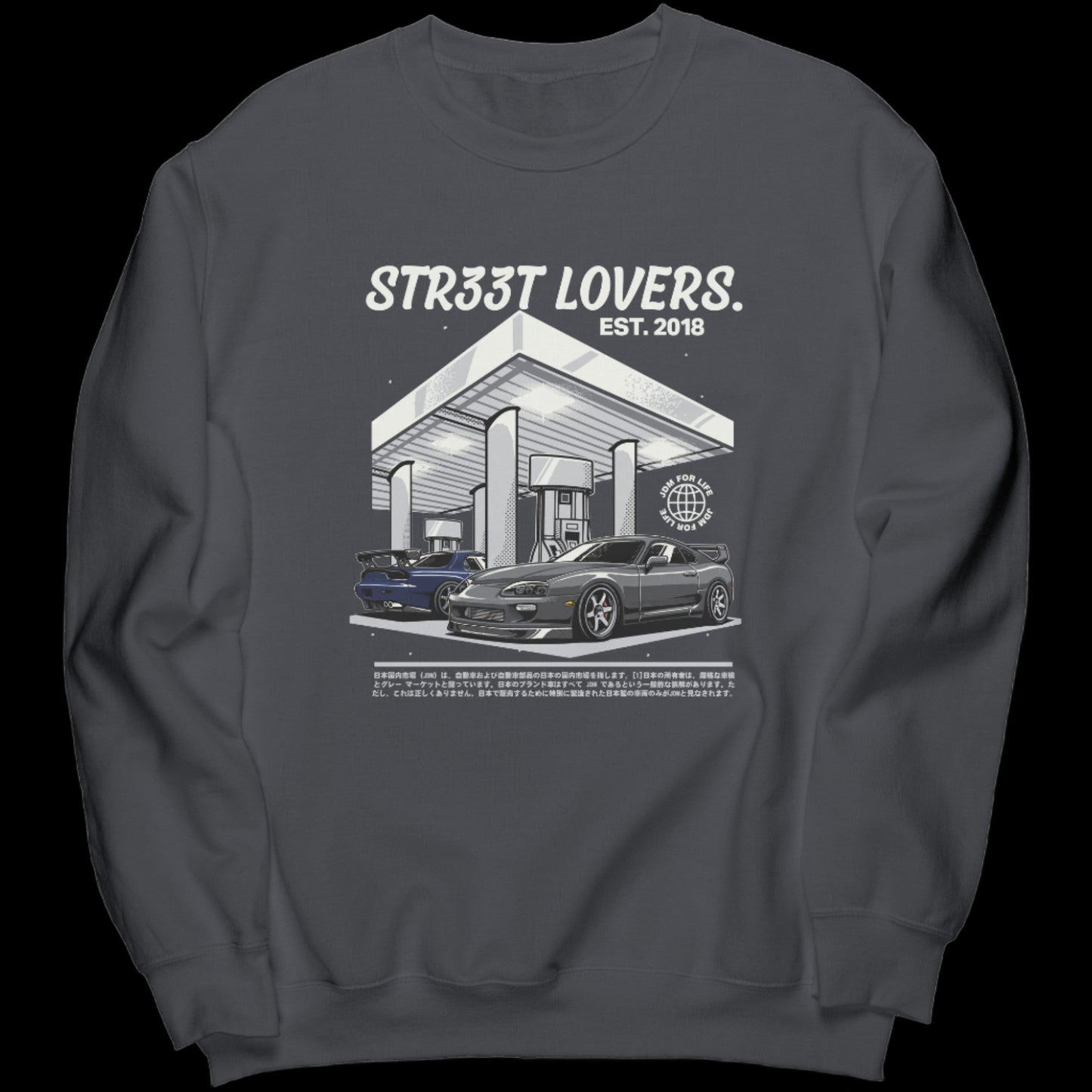 GAS STATION SWEATSHIRT