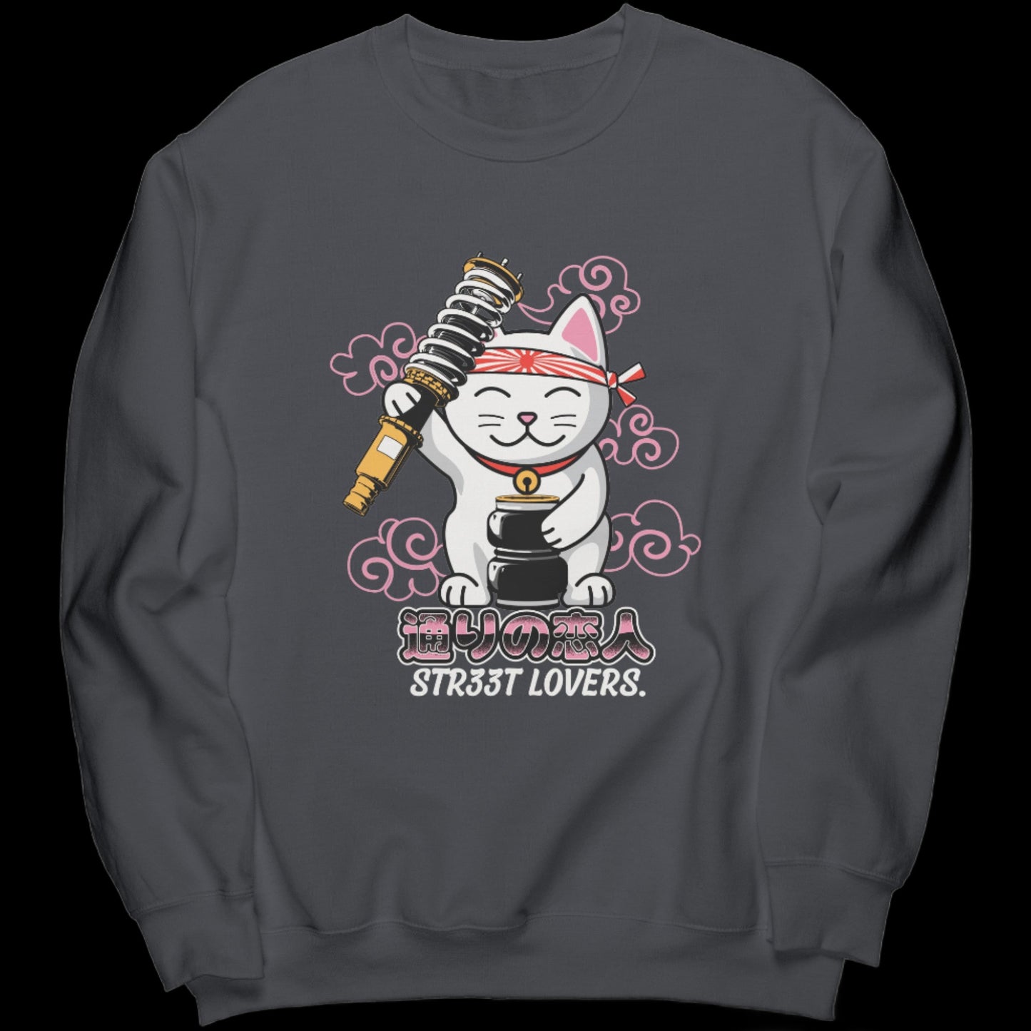 LUCKY CAT SWEATSHIRT