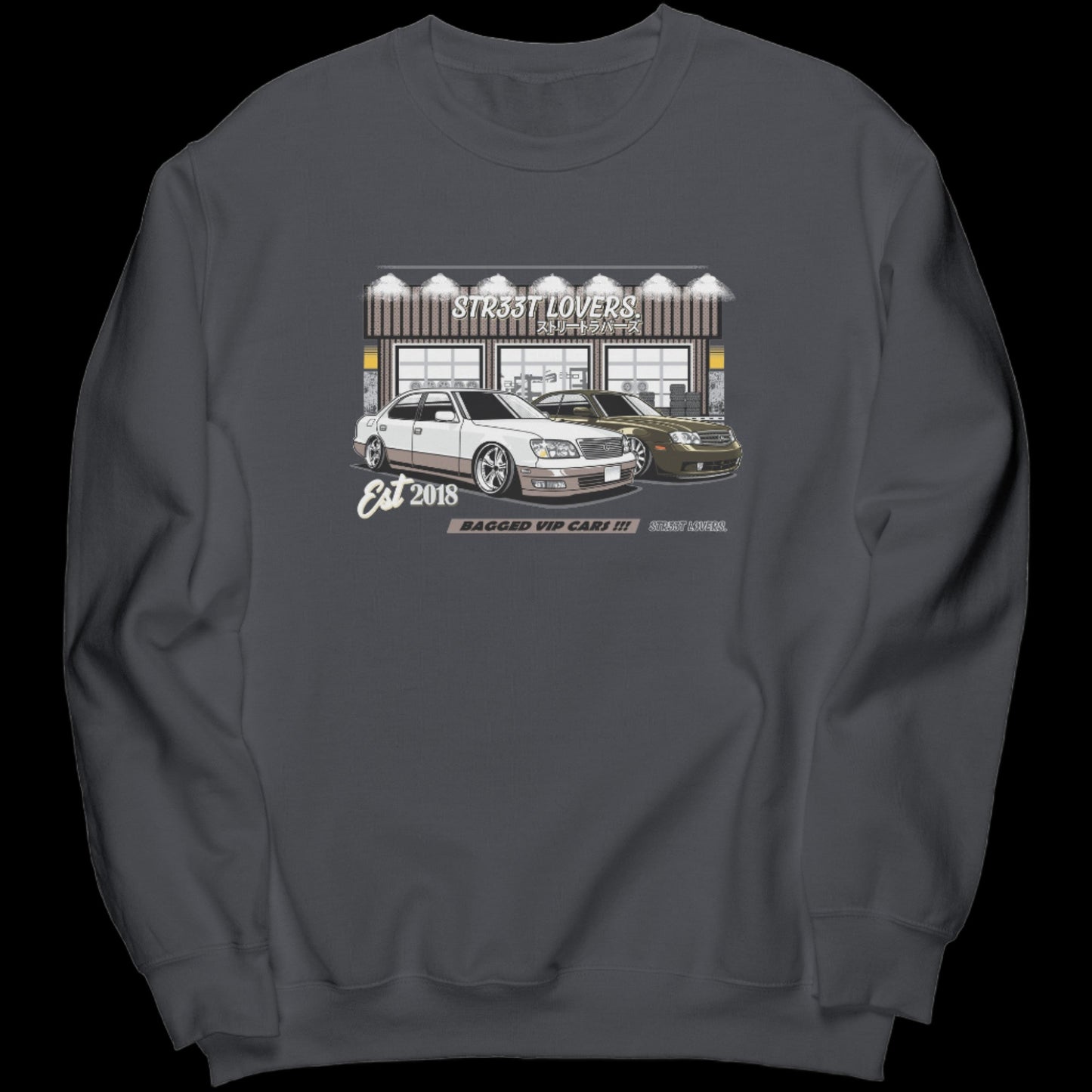 VIP GARAGE SWEATSHIRT