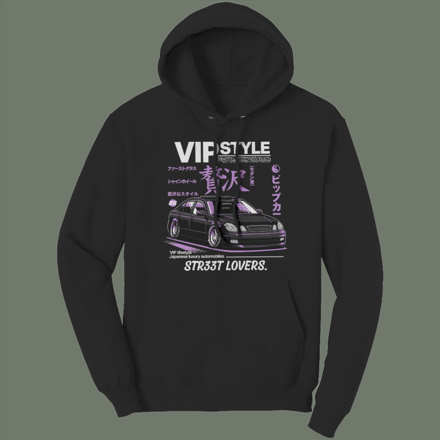 VIP GS300 HOODIE