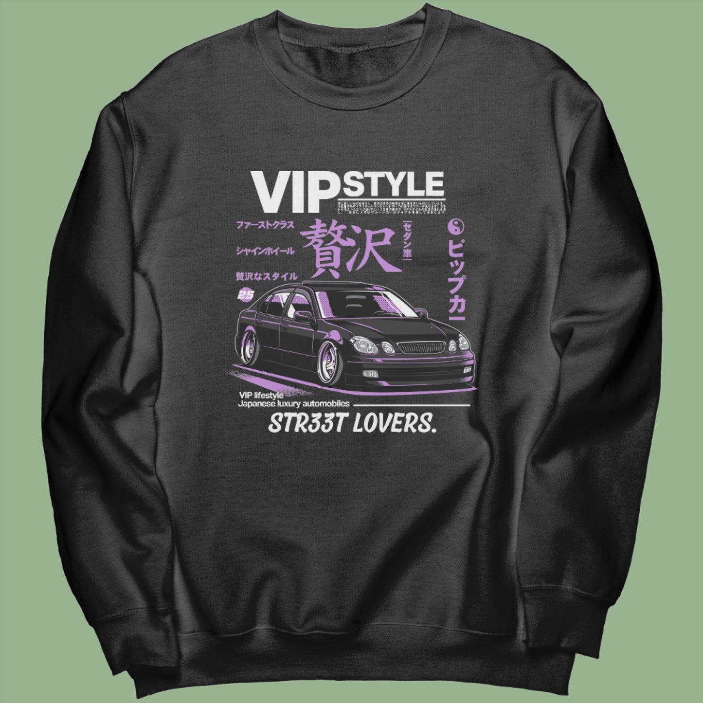 VIP GS300 SWEATSHIRT