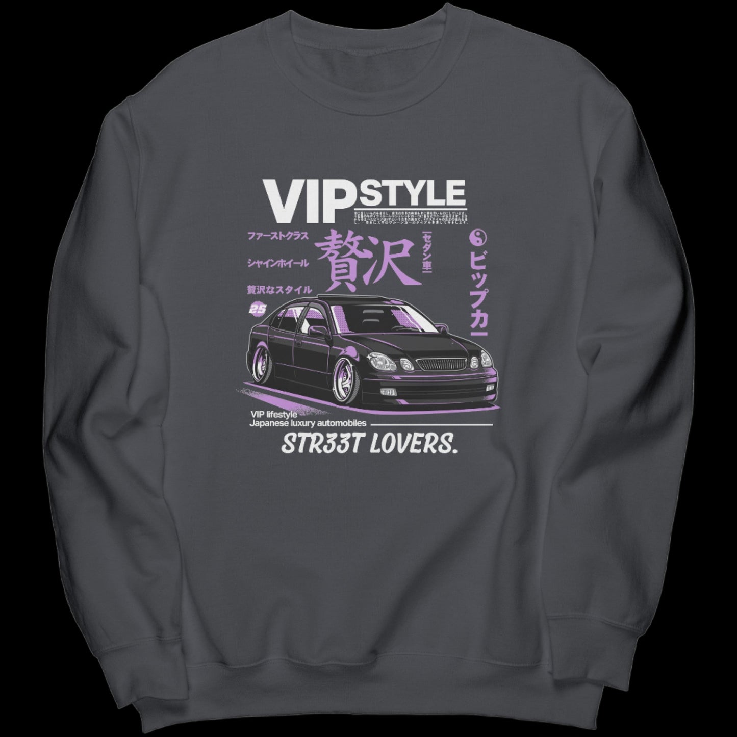 VIP GS300 SWEATSHIRT