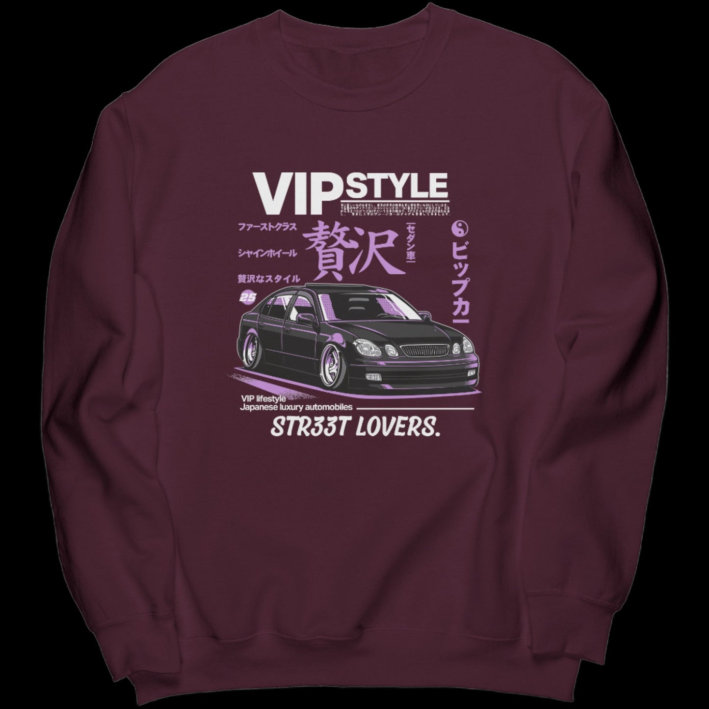 VIP GS300 SWEATSHIRT