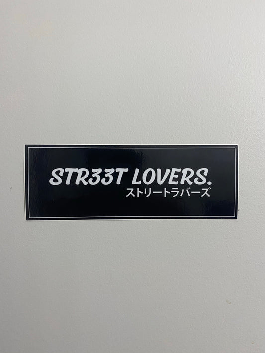 STR33T LOVERS JAPANESE